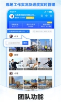 元道经纬相机图1