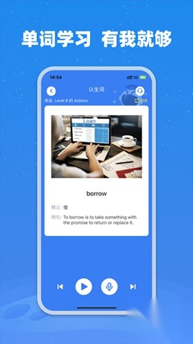 小凡博士图1