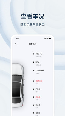 乘趣图1