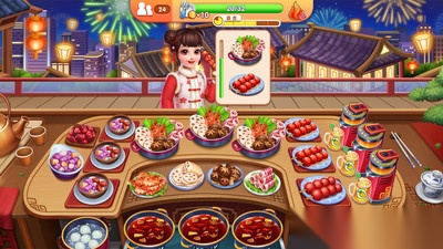 风味美食街图3