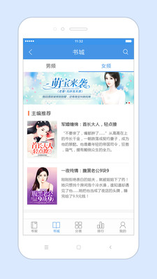 初阅读图3