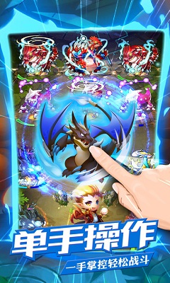 口袋妖怪AR图3