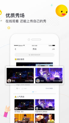 小麦德图2