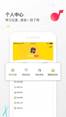 小麦德图5