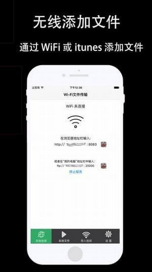 大仙影视图2