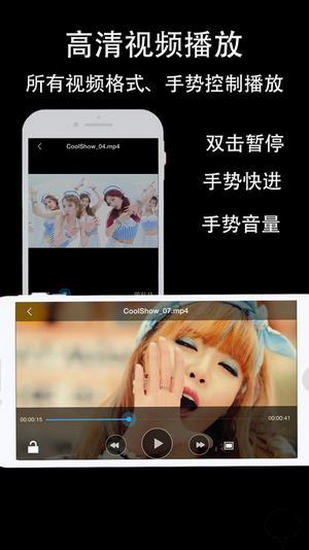 大仙影视图4