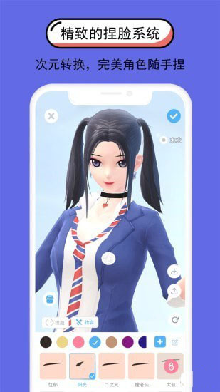 逗看图1