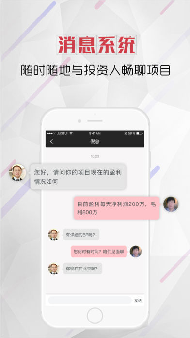 新芽图3