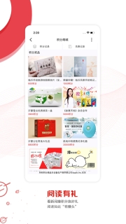 在临沂图4