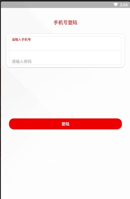 知阅看点图4