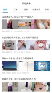 券来啦图2