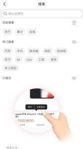 券来啦图1