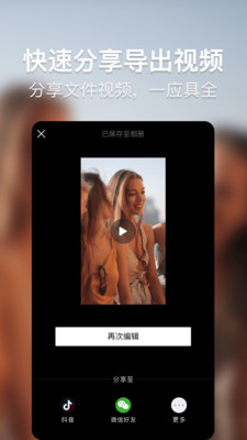 培影图4