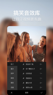 培影图3