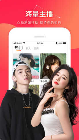 铁牛视频-图3