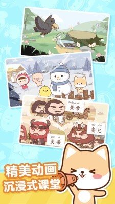 小塔学院图2