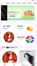 新葡购图4