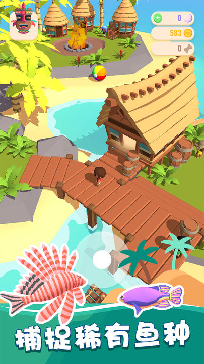 我的钓鱼生活图2