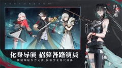 歸龍潮老版