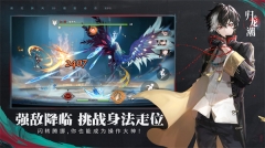 歸龍潮老版