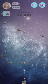 机甲之心大战图3