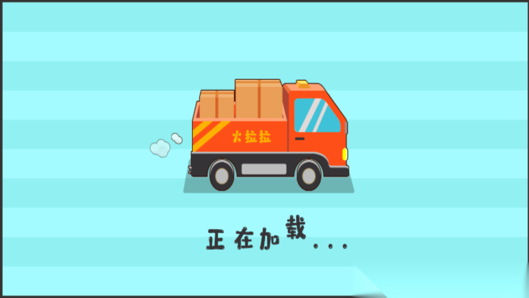 超市大亨经营模拟图1