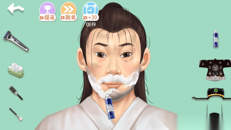 真实解压模拟神器图1