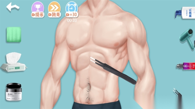 真实解压模拟神器图4