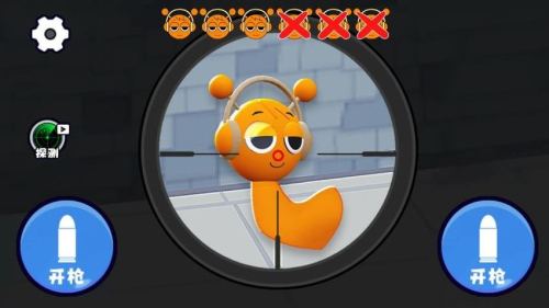 狙击音乐人2图1