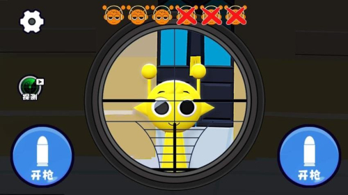 狙击音乐人2图2