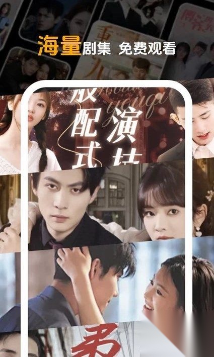 妖趣小剧场图4