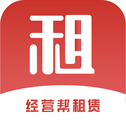 经营帮租赁软件v1.1.33安卓版