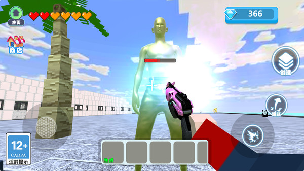 放学别走僵尸来了图4