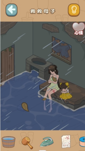 什么都能靠脑洞(1)