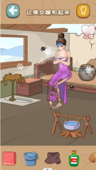 什么都能靠脑洞(2)