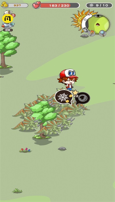 智慧帽大冒险恐龙(2)