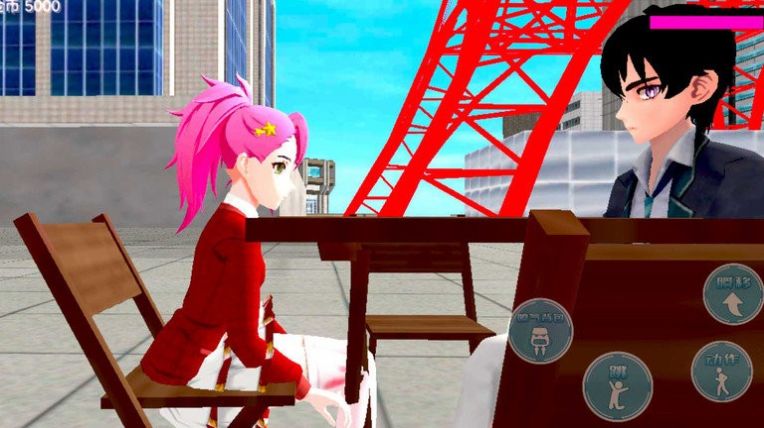 大学生活模拟(1)