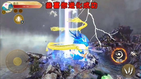 方舟山海吞噬(1)