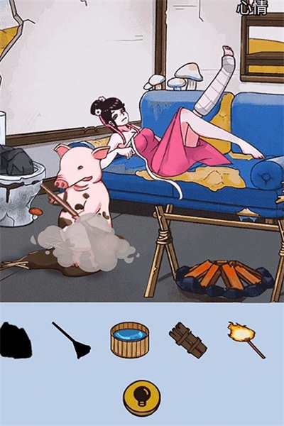 破坏房子解压模拟器(1)