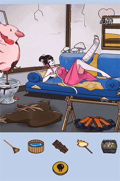 破坏房子解压模拟器(3)