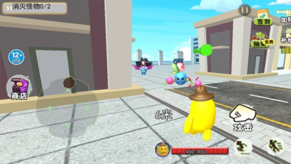 逃离土豆先生(3)