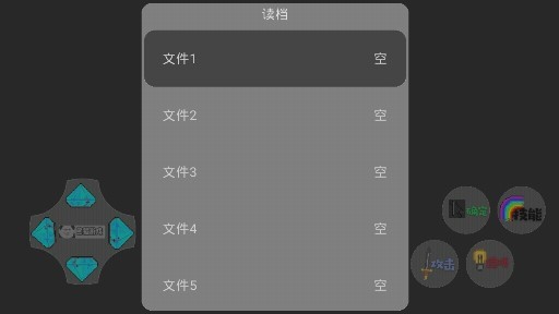 狗熊岭生化危机免费版(3)