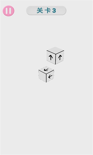 魔性解压模拟器(2)