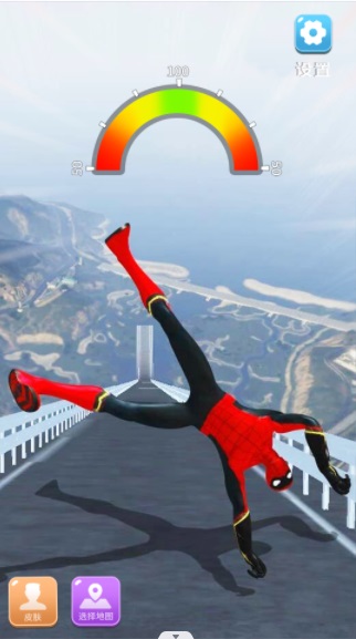 和平战士跑酷(1)