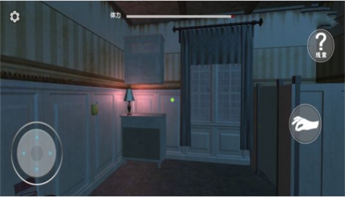 猛鬼校舍模拟器(4)