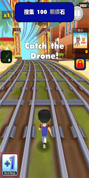 远方传来风笛(3)