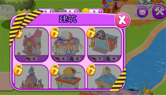 建造模拟小世界(2)