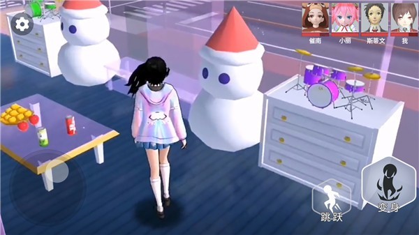 樱花校园藏猫猫(3)