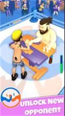 手臂摔跤手3D(1)