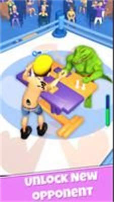 手臂摔跤手3D(3)